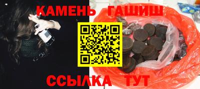 дмт Апрелевка