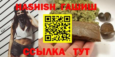 мет Бугуруслан