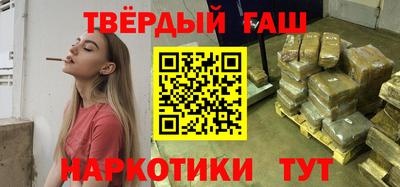 скорость mdpv Будённовск