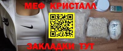 дмт Апрелевка