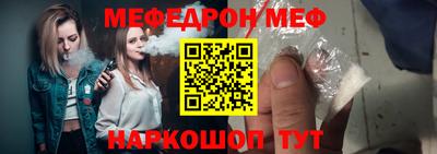 мет Бугуруслан