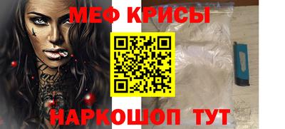 мет Бугуруслан