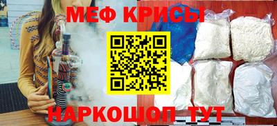 дмт Апрелевка