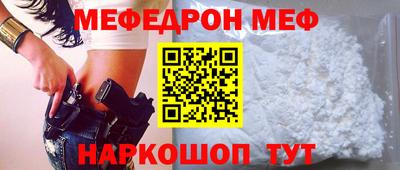 дмт Апрелевка