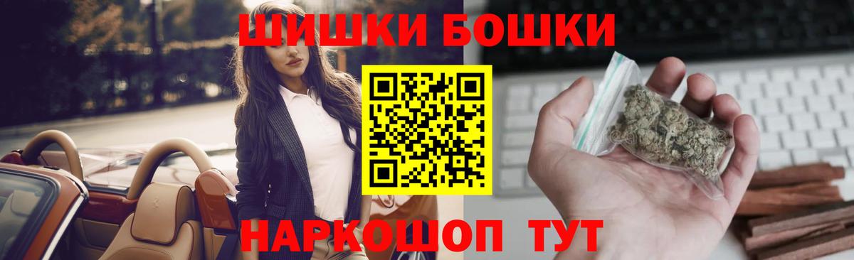 МАРИХУАНА ГИДРОПОН Майский